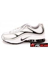 P�nsk� b�eck� boty Nike  - klikn�te pro v�t�� n�hled